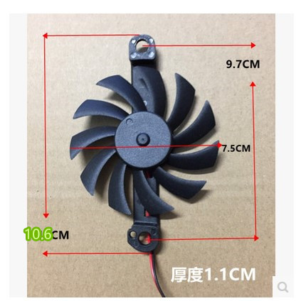 Ultra thin small brand new ultra silent high rev induction cooktop black crystal furnace 18V fan 1 1cm thick copper core fan