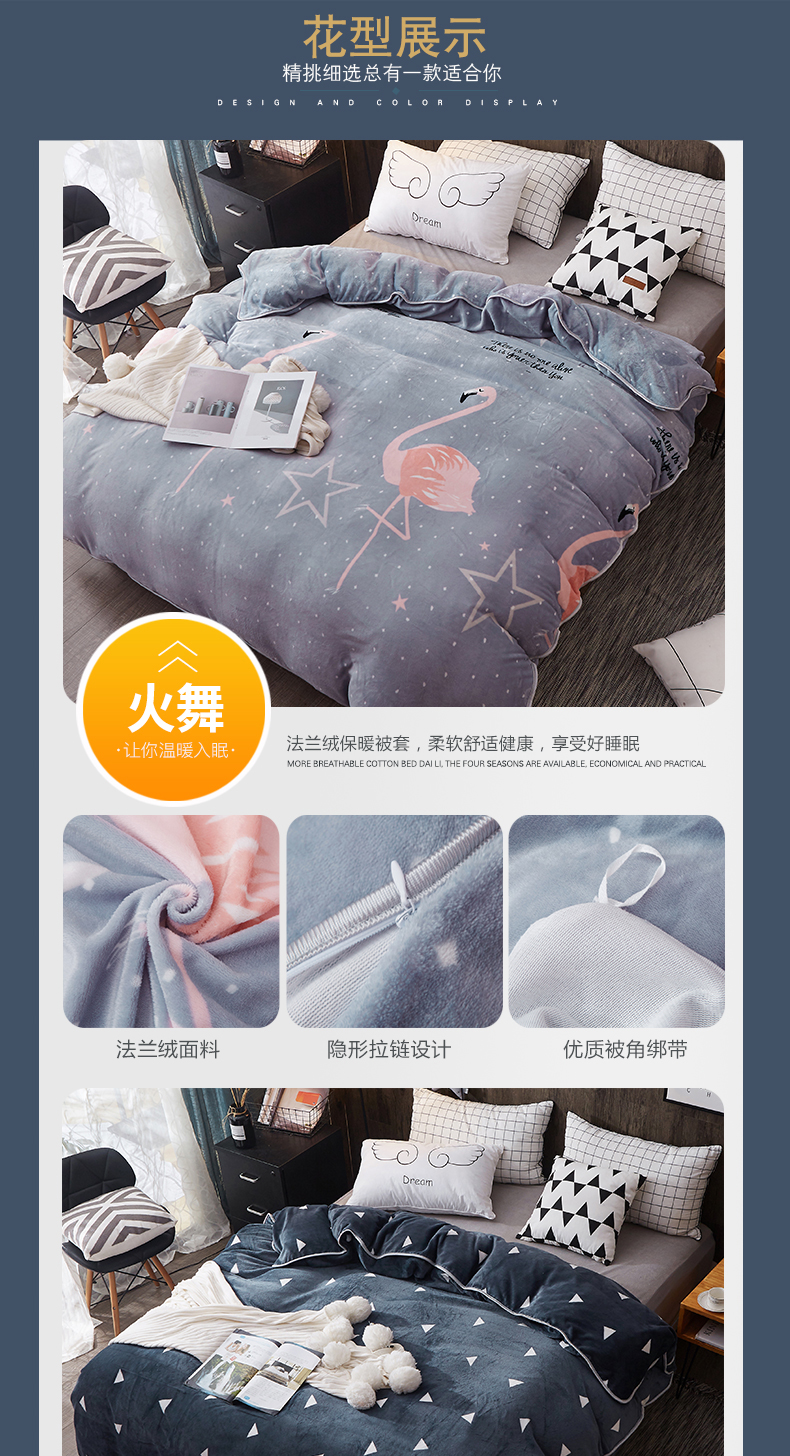 Chăn bông san hô flannel flannel cộng với chăn đơn mảnh mùa đông dày gấp đôi nhung đơn 1,5 m chăn hơi