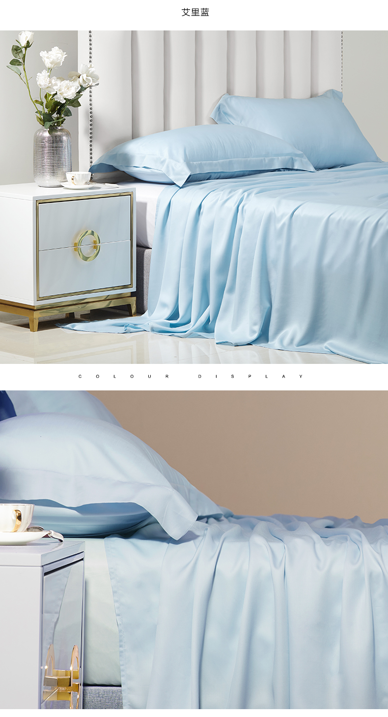 100 tấm Tencel mùa hè mượt mà ngủ trần truồng 1,5m1,8 mét cao cấp chất rắn màu lyocell giường đôi - Khăn trải giường ga giường thun lạnh