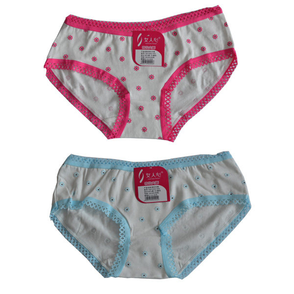 Slip jeunesse en coton - Ref 647991 Image 18