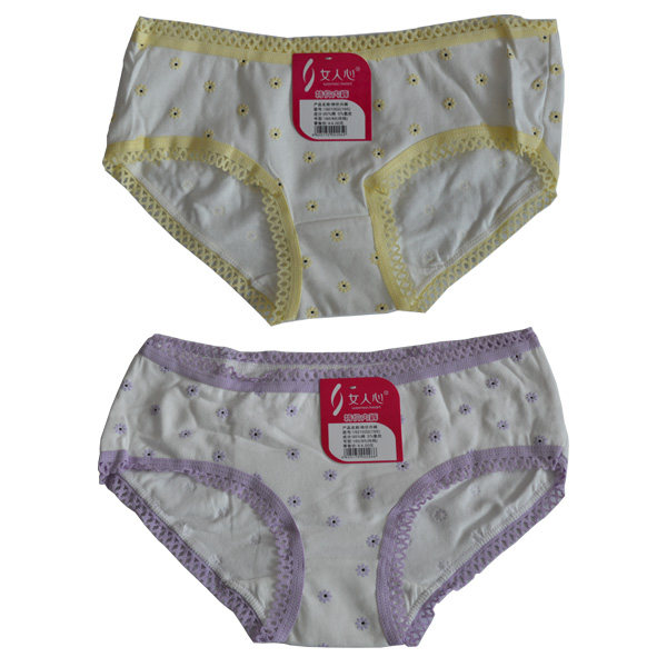 Slip jeunesse en coton - Ref 647991 Image 20