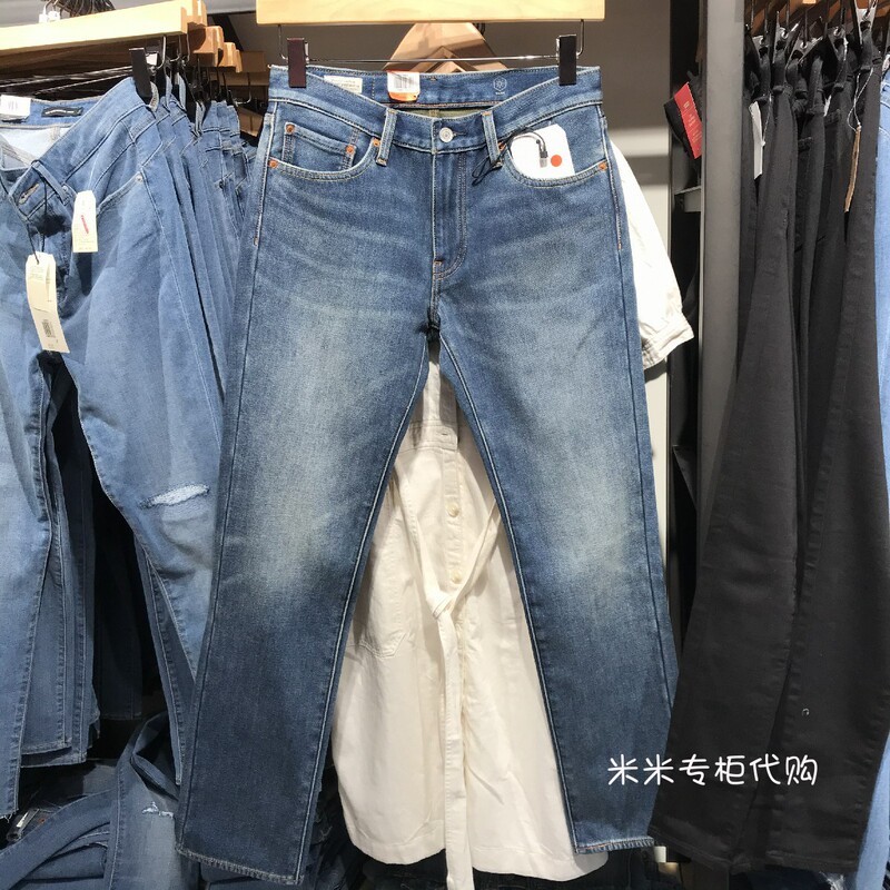 Levi's Men's 511 Slim Straight Thickened Jeans 04511-4659 045114659