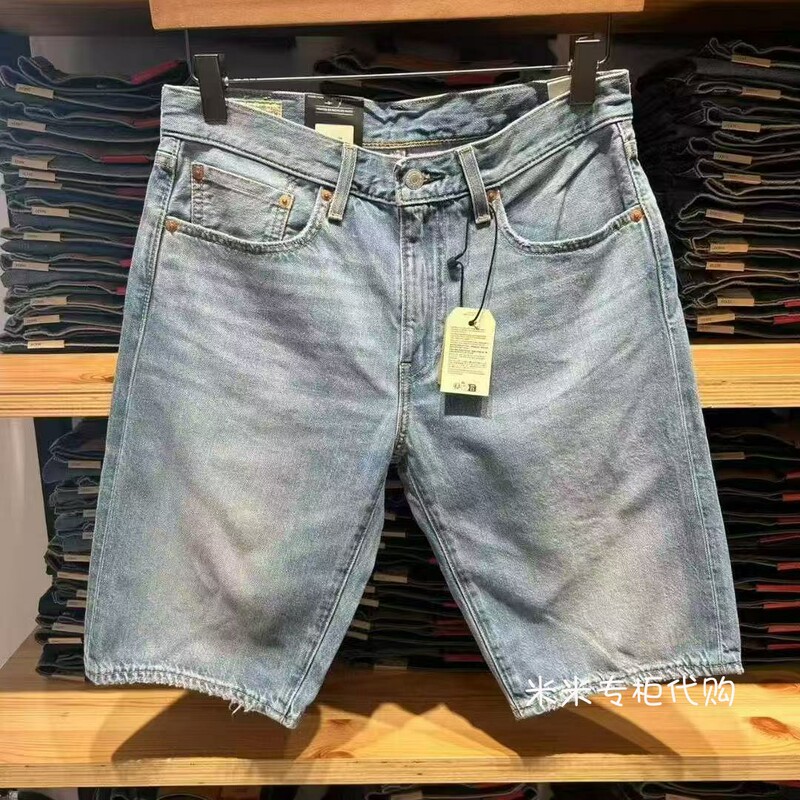 Levis Men's 405 Straight Red-Edge Washed Denim Shorts 39864-0196 398640196
