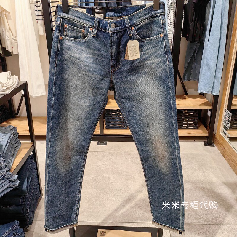 Levis Men's 502 Straight-Leg Slightly Tapered Distressed Selvage Denim Jeans 29507-1907 295071907