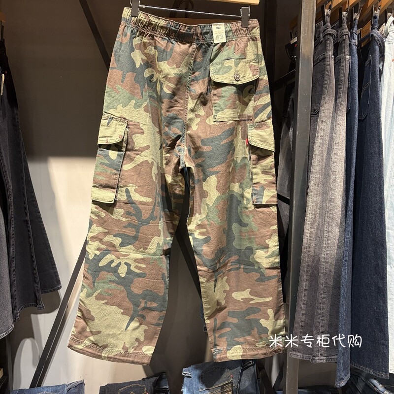 Levis Levi's Men's Loose Camouflage Workwear Casual Pants 003Ko-0006 003Ko0006