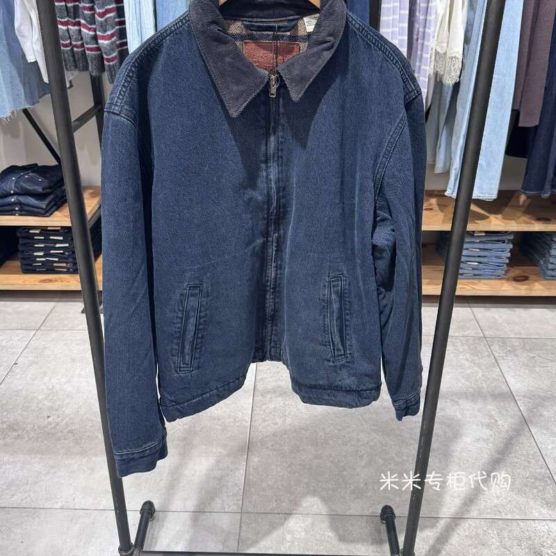 Levis Men's Loose Barn-Style Color-Blocked Denim Jacket 007Wj-0000 007Wj0000 Levis Men's Loose Barn-Style Color-Blocked Denim Jacket 007Wj-0000 007Wj0000