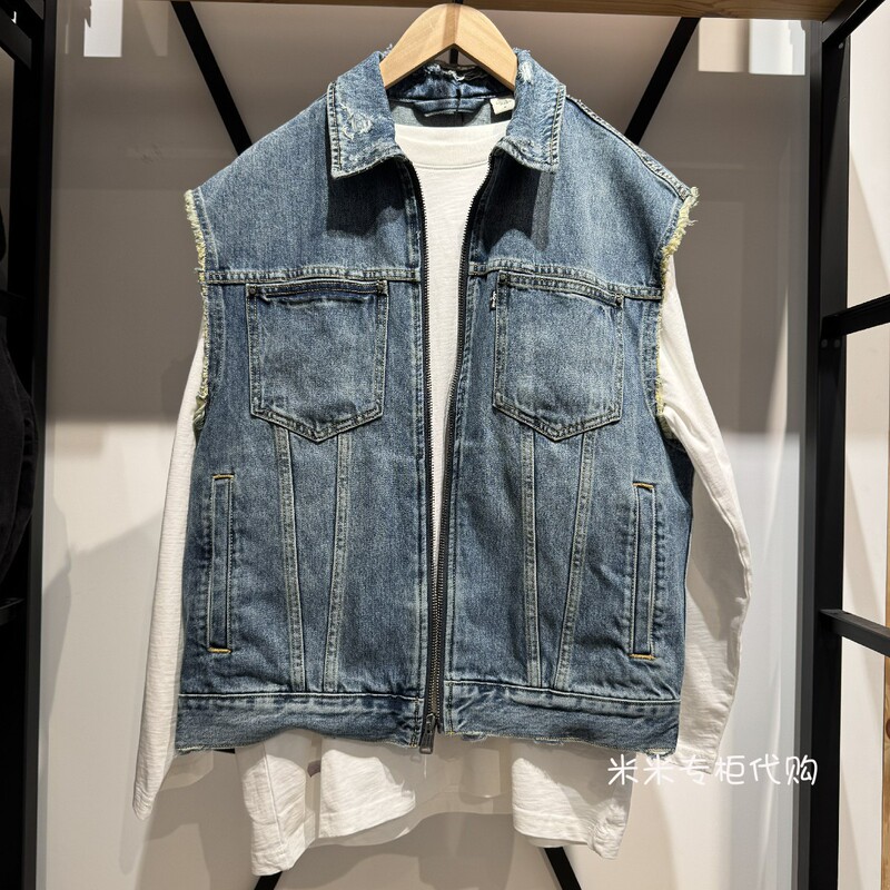 Levis Men's Embroidered Denim Vest Jacket 002Wy-0001 002Wy0001