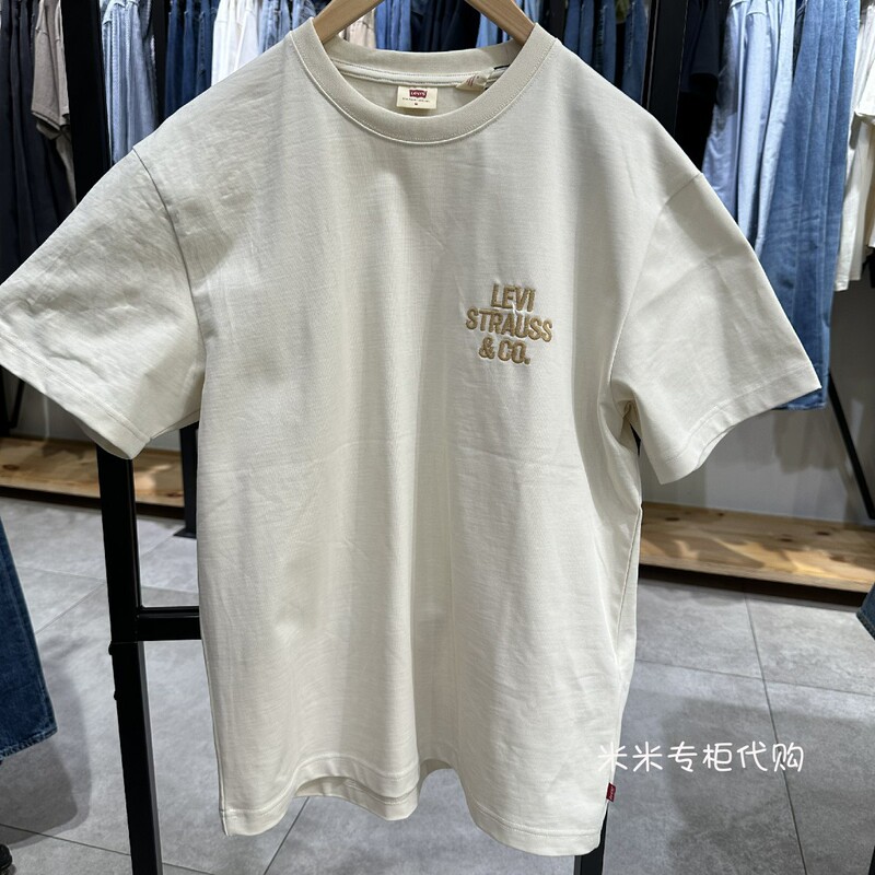 Levis Levis Men's Letter Embroidered Cotton Short-Sleeved Round Neck 006Q0-0000 006Q00000