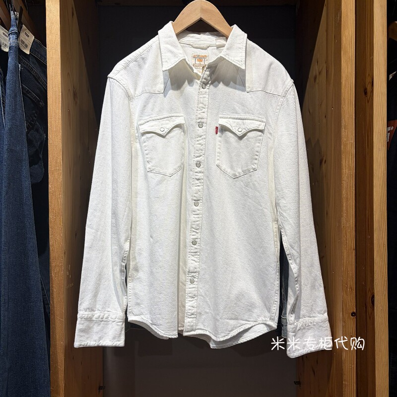 Levis Levis Men's White Denim Long-Sleeved Shirt 85744-0119 857440119