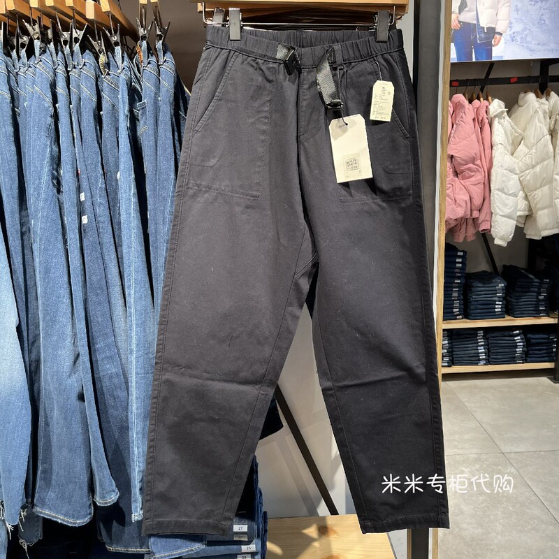 Levis Men's Fashionable Light Black Pure Cotton Loose-Fitting Casual Pants with Cuffed Ankles 29744-0002 Levis Men's Fashionable Light Black Pure Cotton Loose-Fitting Casual Pants with Cuffed Ankles 29744-0002