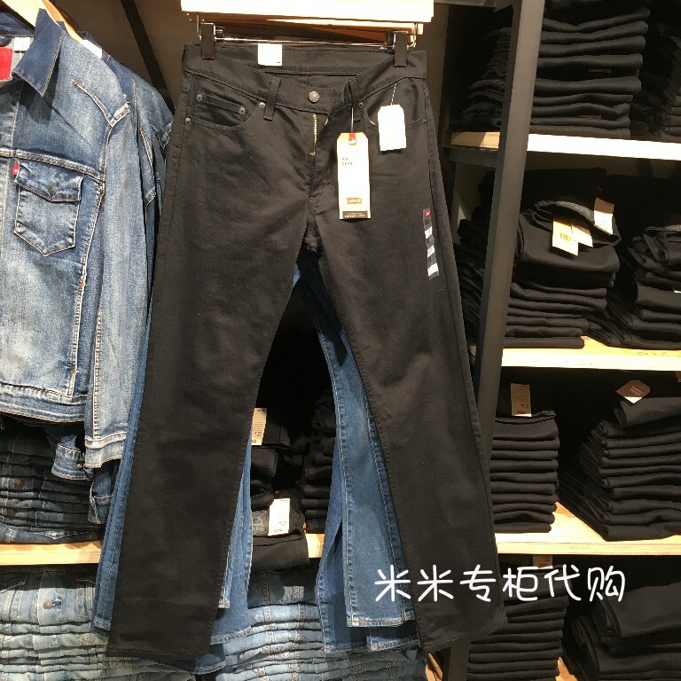 Levis Men's 511 Black Slim Straight Jeans 04511-4406 045114406