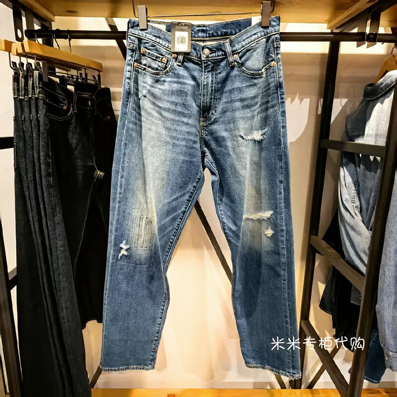 Levis Men's 568 Loose Straight-Leg Selvedge Patch Jeans 29037-0154 290370154 Levis Men's 568 Loose Straight-Leg Selvedge Patch Jeans 29037-0154 290370154
