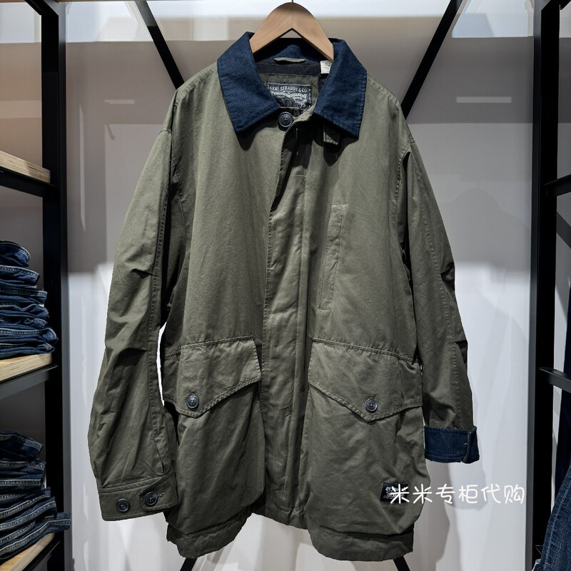 Levis Men's Casual Military Green Work Jacket 003Mn-0002 003Mn-0001 Levis Men's Casual Military Green Work Jacket 003Mn-0002 003Mn-0001