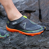 Summer ultra light and breathable Creek Shoes Barefoot Speed Interferometric Water Shoes Amphibious Fishing Shoes Outdoor Casual Mountaineering Shoes men and women