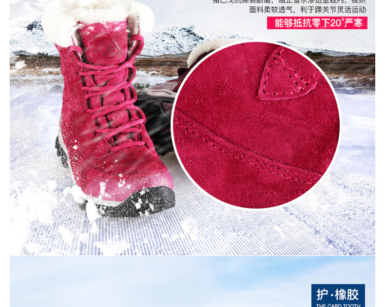 Chaussures de ski en Anti-fourrure - Ref 1068716 Image 37