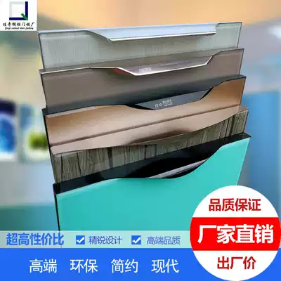 Jiaqi overall cabinet door custom kitchen cabinet door tempered glass crystal steel door panel custom invisible stainless steel door simple and economical