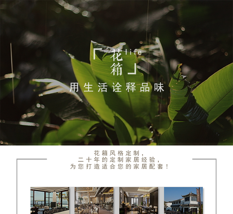 Ngoài trời làm vườn hoa hộp màu xanh lá cây trồng hoa khung rơi tàu điện ngầm nghệ thuật hoa máng phân vùng bình hoa nồi hoa hàng rào hoa giường chậu trồng cây hình chữ nhật
