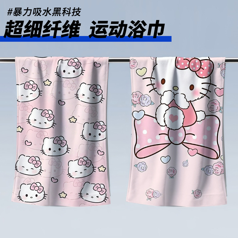 Hello Kt Cartoon Bath Towel, Large Fitness Towel, Sports Bath Towel, Beach Towel for Swimming at the Seaside, Running, Absorbent and Quick-Drying