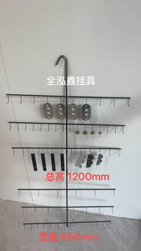 Spray Coating, Electrophoresis, Oil Spray, and Plastic Spray Universal Hanging Hooks and Fixtures. Spray Coating, Electrophoresis, Oil Spray, and Plastic Spray Universal Hanging Hooks and Fixtures.