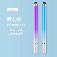 Обновленная версия [Mixed Color 2 Branch] Случайный цвет можно оставить.