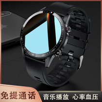 Round screen Bluetooth call multi-function color screen music smart watch sports bracelet can answer phone call heart rate blood pressure waterproof male and female students suitable for Apple vivo Huawei mobile phone Universal