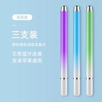 Стандартное издание [3 смешанного цвета] Рэндомия для цвета может быть оставлена ​​-