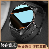 Black technology multi-function call music smart watch Bluetooth sports bracelet can answer phone call heart rate blood pressure waterproof male and female students suitable for Apple vivo Huawei mobile phone Universal