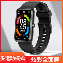 Multifunctional waterproof black Technology color screen sports smart bracelet to measure heart rate blood pressure blood oxygen healthy sleep male and female couples student Bluetooth watch for Xiaomi Apple vivo Huawei mobile phone