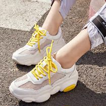 European station 2019 new bear net gauze small white women sports breathable father shoes fashion cake bottom lace-up students