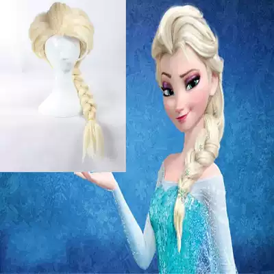 Anime cosplay Aisha Dress Up Ball Elsa Hairstyle Frozen Aishana Princess Wig