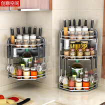  304 stainless steel kitchen supplies triangle corner shelf Wall-mounted floor condiment seasoning rack knife holder storage