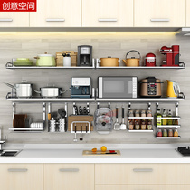 304 stainless steel microwave oven rack Wall-mounted kitchen rack storage rack Drain bowl rack storage hanging knife rack