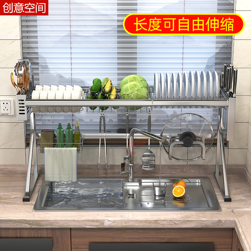 Telescopic kitchen shelf sink put bowl rack drain rack 304 stainless steel pool drying tableware bowls and dishes storage rack