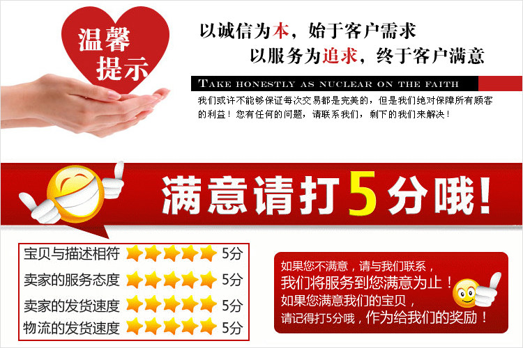 siège enfants pour vélo - Ref 2441125 Image 19