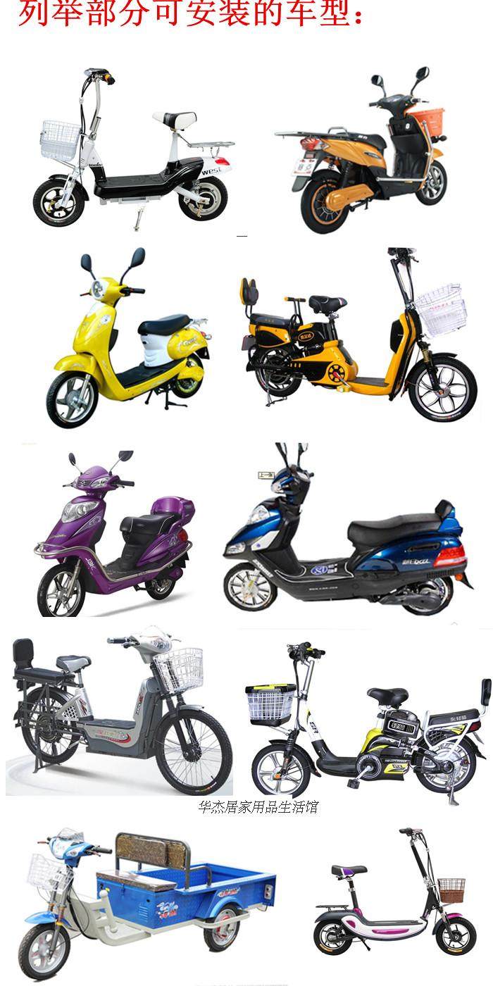 siège enfants pour vélo - Ref 2441123 Image 20