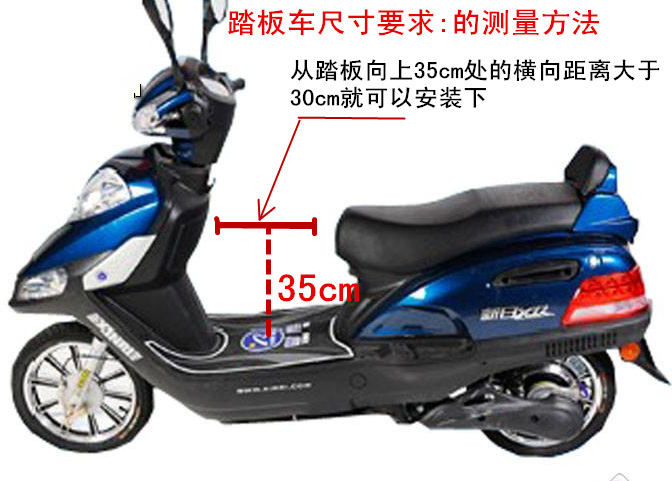 siège enfants pour vélo - Ref 2441123 Image 7