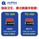 ALPHA Alpha tennis sweat band TG300 sticky anti-slip 350 frosted sweat-absorbent badminton racket ກາວ