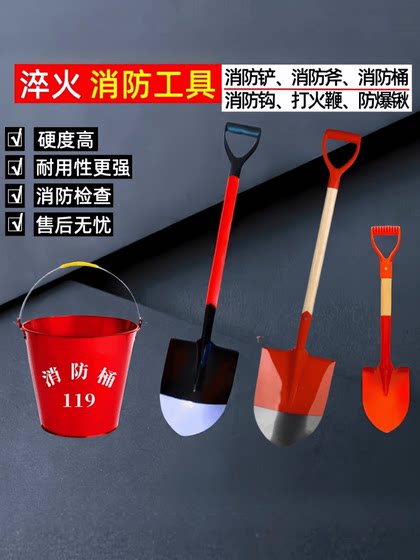 화재 삽 모래 삽 알루미늄 삽으로 구리 삽 발사 방지 나무 손잡이 핸들 접이식 엔지니어 삽 작은 실외 파기 도구