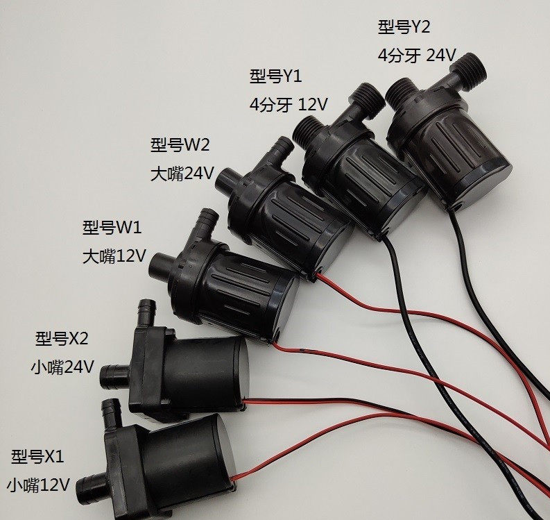 12V24V DC pump brushless resistant high temperature mobile bath machine solar water heater surface supercharge pump