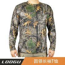 Outdoor hunting bird watching photography big tree style sun protection hoodie round neck long sleeve T-shirt fishing hiking stretch fabric
