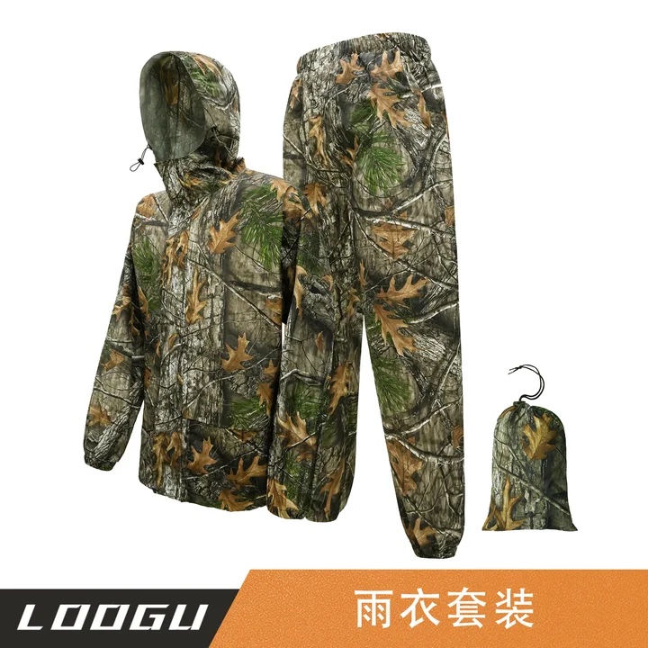 Outdoor Raincoat and Rain Pants Set for Hunting, Storm Protection, Outdoor Cycling, Fishing, Reflective, Lightweight, Two-Piece Raincoat Set Outdoor Raincoat and Rain Pants Set for Hunting, Storm Protection, Outdoor Cycling, Fishing, Reflective, Lightweight, Two-Piece Raincoat Set