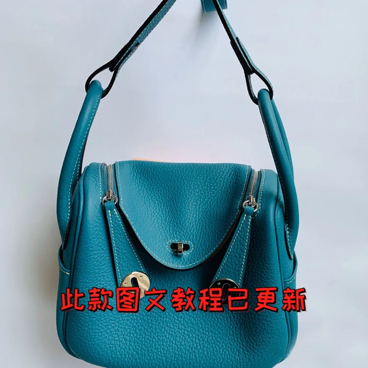 Macker Mini Lindy Hand-Carrying Shoulder Crossbody Hardware Repair Lindy Replacement Handmade DIY