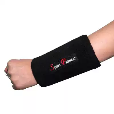 1 kg training wrist weight-bearing sweat-absorbing towel wrist support fitness basketball dance invisible hand-tied wristweight