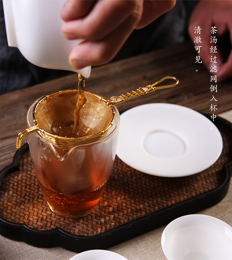 黄铜茶漏茶滤手工编织泡茶叶过滤器 茶隔 过滤网茶漏斗茶具配件-阿里巴巴
