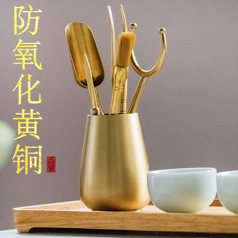 Brass Wash Cup Tea Clip Whole Suit Tea Pan Swing Piece Tea Art Composition Tea Tweezers Tea Spoon Tea Knife Tea Dao 6 Gentleman
