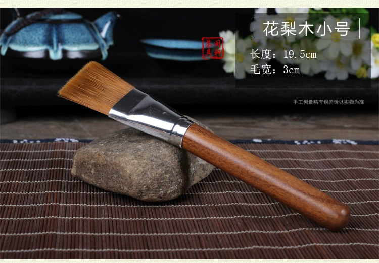 Bàn chải trà Kung Fu bàn chải Ebony nồi nồi bút quét bàn chải Không có lông mịn quét lê cây bút trà tấm phụ tùng bình pha trà giữ nhiệt lock&lock