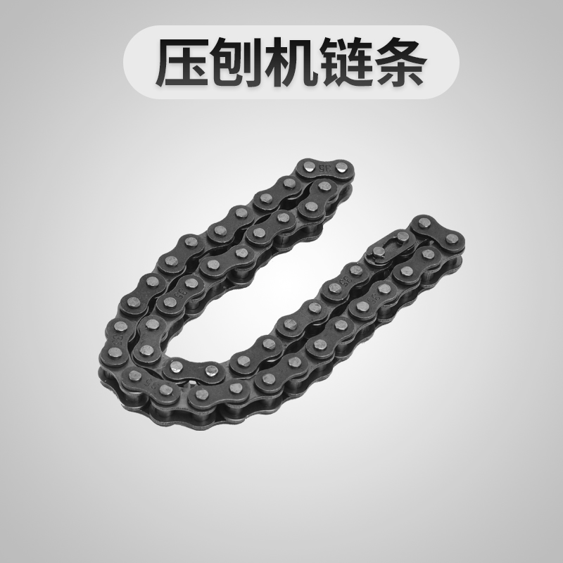 Industrial Chain Planing 2012 Professional Chain