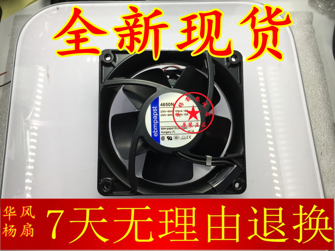 New EBM PAPST 4650 4656 4656 4606 4606 N Z X 465466230 V Fan