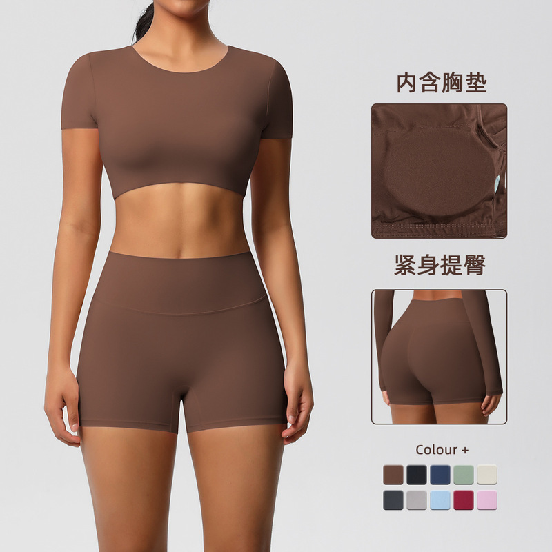 Solid Color Double-Sided Brushed Yoga Suit with Chest Support, Running Sports Fitness Wear, Short-Sleeved Two-Piece Set Solid Color Double-Sided Brushed Yoga Suit with Chest Support, Running Sports Fitness Wear, Short-Sleeved Two-Piece Set