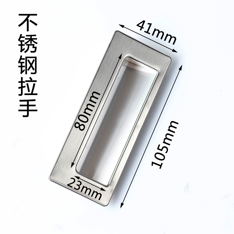 Cabinet Stainless Steel Handle In-line Buttoned Hand Concealed Handle Containing Cabinet Pull Button Iron Sheet Cabinet Door Embedded Handle